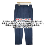 a day in the life UNITED ARROWS リネンライクスラブツイル1プリーツイージーパンツ 吸水速乾 パンツ ネイビー メンズ アデイインザライフ【中古】6-0630M♪
