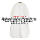 HYKE T/C BALLOON SLEEVE DRESS バルーンスリーブドレス 242-16223 サイズ1 ワンピース ホワイト レディース ハイク【中古】6-0619M♪