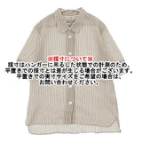 MARGARET HOWELL 578-0152612 BLOD STRIPE COTTON SILK ストライプ コットンシルク ブラウス シャツ ベージュ ホワイト レディース マーガレットハウエル【中古】6-0609S△