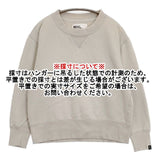 MHL./LOOPWHEELER 595-1269500 LIGHT LOOPBACK COTTON トレーナー スウェット グレー レディース エムエイチエル/ループウィラー【中古】6-0803M∞