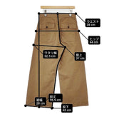 MHL. WASHED COTTON DRILL TROUSERS 595-0140501 コットン パンツ ブラウン レディース エムエイチエル【中古】6-0907G∞