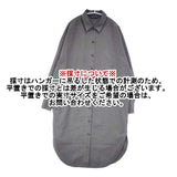 mizuiro-ind ポリエステルレーヨン シャツワンピ 日本製 ワンピース グレー レディース ミズイロインド【中古】6-0907M∞