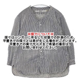 OMNIGOD 7分袖スタンドカラーヒッコリーシャツ 56-930E コットン ブラウス シャツ ネイビー ホワイト レディース オムニゴッド【中古】6-0907M∞
