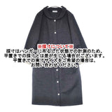 NIMES nimes et nimes ウール 丸襟 TLC4510012 コートドレス ワンピース チャコールグレー レディース ニーム【中古】6-1005T∞