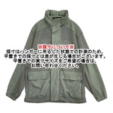 snow peak Insect Shield Jacket インセクトシールドジャケット サイズS メッシュ ジャケット カーキ メンズ スノーピーク【中古】6-0815M∞