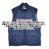 Columbia VIDORA VEST ヴィドラベスト XL PM1802 ナイロン ベスト ブルー メンズ コロンビア【中古】6-0815M∞