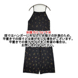 adam et Rope キャミソールサロペット 25003 サロペット クロ レディース アダムエロペ【中古】6-0706G◎