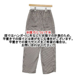 manon MNN-PT-123 STRIPE EASY PANTS ストライプ ポリエステル イージー パンツ 24SS ベージュ ブラック レディース マノン【中古】6-0913M∞