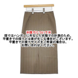 Demi-Luxe BEAMS 68-27-0657-002 タイトスカート サイズ38 ストライプ スカート カーキ レディース デミルクス ビームス【中古】6-0706G◎