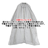 nest Robe エシカルダイリネン2枚襟シャツワンピース 01231-1335 ギャザードレス ワンピース グレー レディース ネストローブ【中古】6-0619M♪