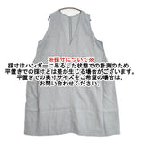 nest Robe ブラックリネンバックVネックノースリーブワンピース 2wayドレス ワンピース ライトブルー レディース ネストローブ【中古】6-0619M♪