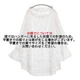 ICHI オーガニックコットンストライププルオーバー チュニック ブラウス シャツ ホワイト レディース イチ【中古】6-0926M∞
