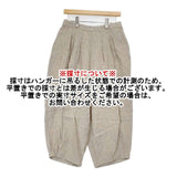 blue willow リネン イージー パンツ ベージュ レディース ブルーウィロウ【中古】6-0919M∞
