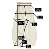 Anna Kerry モロッコパンツ 59254601F サイズ38 イージー パンツ 26SS オフホワイト レディース アンナケリー【中古】6-0519M♪