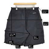 Columbia シュガーブルックショーツ サイズXL PM0533 ナイロン ショートパンツ ハーフパンツ ショーツ ブラック メンズ コロンビア【中古】6-0630S♪