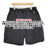 Columbia シュガーブルックショーツ サイズXL PM0533 ナイロン ショートパンツ ハーフパンツ ショーツ ブラック メンズ コロンビア【中古】6-0630S♪