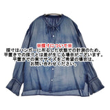 K.T KIYOKO TAKASE TALL 2.2オンス デニムブラウス ヴィンテージ加工 定価29700円 ブラウス シャツ ブルー レディース キヨコタカセ【中古】6-0519M♪