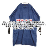 Y's 6OZ DENIM CHEMICAL WASH DRESS サイズ1 定価107800円 YK-D15-007 デニム ワンピース 26SS ブルー レディース ワイズ/Yohji【中古】6-0519M♪