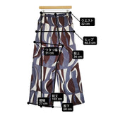 Spick and Span マットサテンプリントイージーパンツ 38 定価19800円 パンツ 26SS ブラウン グレー レディース スピックアンドスパン【中古】6-0519M♪