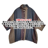 gungendo リネンルポワン染ストライプ ブラウス豆朝顔（まめあさがお）定価47300円 ブラウス シャツ こんねず ネイビー ブラウン レディース 群言堂【中古】6-0519M♪