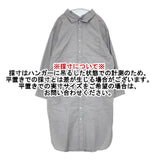 GYMPHLEX J-1356 COMBED COTTON シャツワンピ ストライプ ワンピース ブルー ホワイト レディース ジムフレックス【中古】6-0907M∞