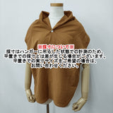 tricot COMME des GARCONS 90年代 TB-020190 ノースリーブ ブラウス シャツ AD1991 ブラウン レディース トリココムデギャルソン【中古】6-0519S♪