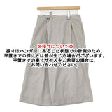 Kelen ワイドパンツ ポリエステルレーヨン キュロット グレー レディース ケレン【中古】6-0907G∞