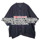 mizuiro-ind コットンリネン ワイド ブラウス 日本製 半袖シャツ ネイビー レディース ミズイロインド【中古】6-0609S△