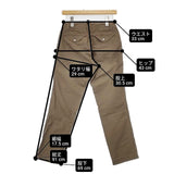 Pal'las Palace コットン サイズ2 パンツ カーキ レディース パラスパレス【中古】6-0907G∞