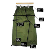 Pal'las Palace コットンラミー 定価23100円 PFPT-1462A サイズ2 綿麻 イージー パンツ グリーン レディース パラスパレス【中古】6-0907G∞