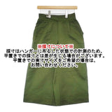 Pal'las Palace コットンラミー 定価23100円 PFPT-1462A サイズ2 綿麻 イージー パンツ グリーン レディース パラスパレス【中古】6-0907G∞