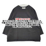 tumugu オーガニック空紡天竺 TC24112a 日本製 七分袖 Ｔシャツ カットソー ブラック レディース ツムグ【中古】6-0907M∞