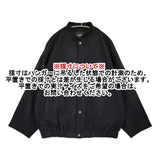 veritecoeur ウールフラノブルゾン VC-2791 定価46200円 スタンドカラージャケット ブルゾン 25AW ブラック レディース ヴェリテクール【中古】6-1009T♪