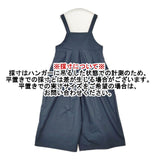 blue willow タイプライターサロペット コットンオーバーオール サロペット ネイビー レディース ブルーウィロウ【中古】6-0907M∞