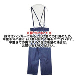 Johnbull サスペンダータイパンツ サイズL AP458 コットン サロペット デニムパンツ ブルー レディース ジョンブル【中古】6-0907G∞