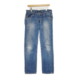 Johnbull テーパードジーンズ コットン サイズL デニムパンツ ライトブルー メンズ ジョンブル【中古】6-0907G∞