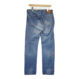 Johnbull テーパードジーンズ コットン サイズL デニムパンツ ライトブルー メンズ ジョンブル【中古】6-0907G∞