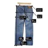 Johnbull テーパードジーンズ コットン サイズL デニムパンツ ライトブルー メンズ ジョンブル【中古】6-0907G∞