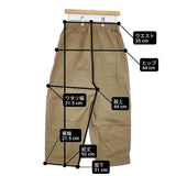DIARIES ウエストゴム S32309 コットン パンツ ベージュ レディース ダイアリーズ【中古】6-0706G◎