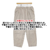 Hands of creation ツイルリネン起毛ゆるオーバルパンツ 1510302 パンツ ベージュ レディース ハンズオブクリエイション【中古】6-0706G◎