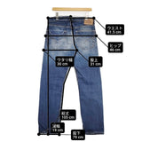 HOLLYWOOD RANCH MARKET パッチワーク 34 ユーズド加工 ダメージ加工 デニムパンツ ブルー メンズ ハリウッドランチマーケット【中古】6-0816G∞