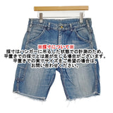 BLUE BLUE デニムショーツ サイズ3 カットオフ ショートパンツ ハーフパンツ ショーツ ライトブルー メンズ ブルーブルー【中古】6-0630S♪