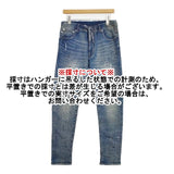 oblekt コンフィデニム リペア サイズM スウェットイージー デニムパンツ ブルー メンズ オブレクト【中古】6-0816G∞