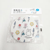 miffy 未使用 miffy bloomマグカップ コースターセット マグカップ シロ レディース ミッフィー【中古】6-0521G◎