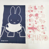 miffy マドラー ボリスすやすやフレンド 手ぬぐい コースター タイル セット ぬいぐるみ 多色 レディース ミッフィー【中古】6-0521G◎