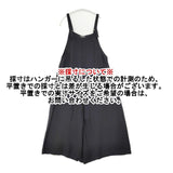 SARAHWEAR リヨセルリネン オーバーオール 日本製 サロペットパンツ サロペット ブラック レディース サラウェア【中古】6-0913M∞