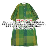 Pal'las Palace チェックシャツワンピ FOP25313C サイズ2 日本製 七分袖 ワンピース グリーン レディース パラスパレス【中古】6-0519M♪