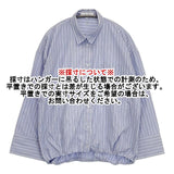 cloenc クロエンス ポリエステルコットン ストライプ バルーンシルエット ブラウス シャツ ブルー ホワイト レディース【中古】6-0803M∞