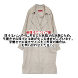 LA MARINE FRANCAISE リネンレーヨン トレンチコート ベージュ レディース マリンフランセーズ【中古】6-0913M∞