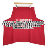 COMME des GARCONS 二次元期 変形スカート ポリエステル サイズS GJ-S019 スカート AD2012 レッド レディース コムデギャルソン【中古】6-0619G♪